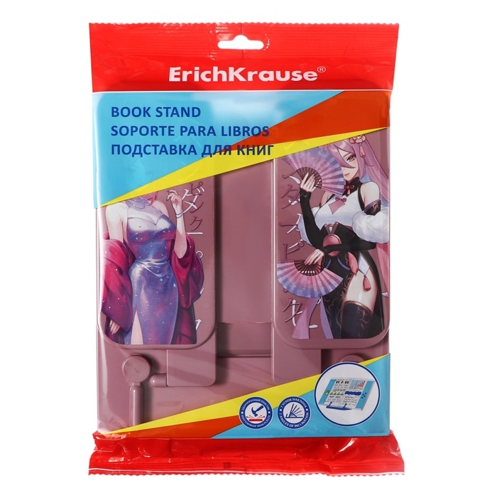 Подставка для книг пластиковая ErichKrause "Manga", розовый