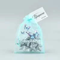 Мешочек подарочный из фатина с термонаклейкой &laquo;Ты прекрасна&raquo;, 11 х 16 см +/- 1.5 см