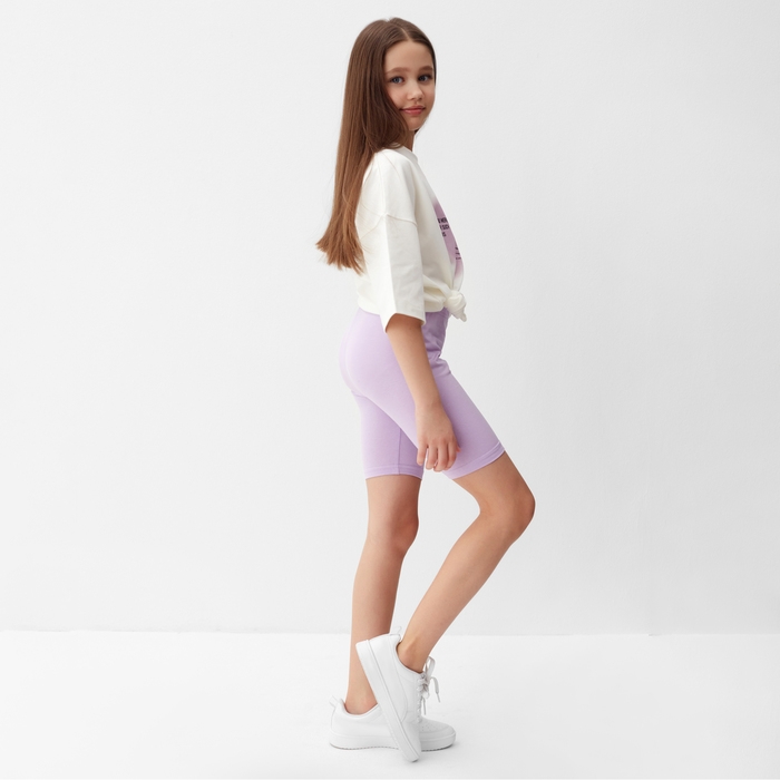 Велосипедки для девочки MINAKU, лавандовые, рост 134 см