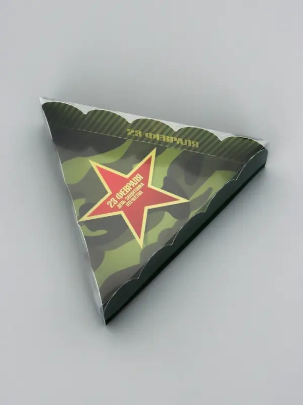 Коробка для печенья, &laquo;23 Февраля&raquo;, 18&times;18&times;4 см