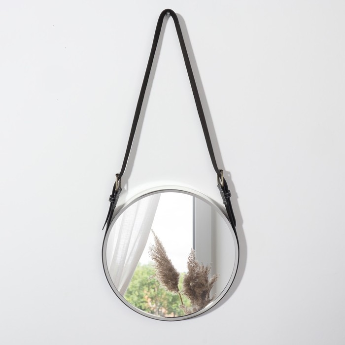 Зеркало настенное &laquo;Антураж&raquo;, d зеркальной поверхности 28 см, цвет серебристый/МИКС