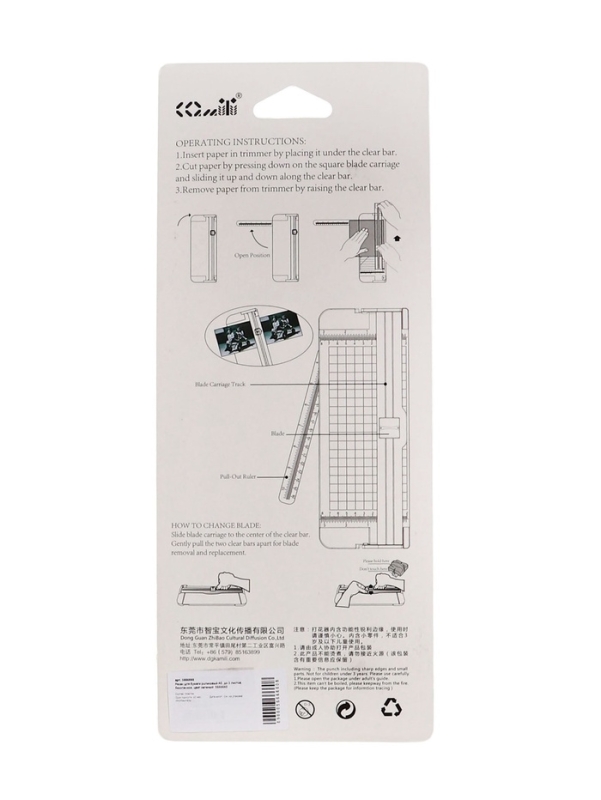 Резак для бумаги роликовый А5, до 3 листов, безопасное, цвет зеленый