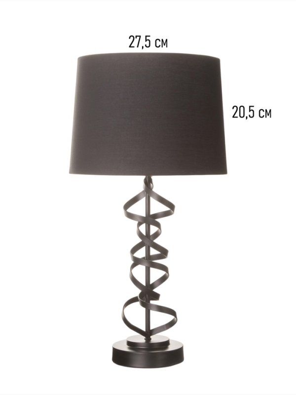 Настольная лампа "Малави" Е27 40Вт черный 28х28х54 см