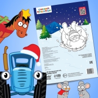 Раскраска &laquo;Новогодняя&raquo;, А4, 16 стр., Синий трактор