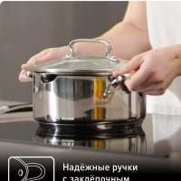 Набор посуды с крышкой Duetto+ 6 предметов, 20 24 16 см Набор посуды с крышкой Duetto+ 6 предметов, 20 24 16 см