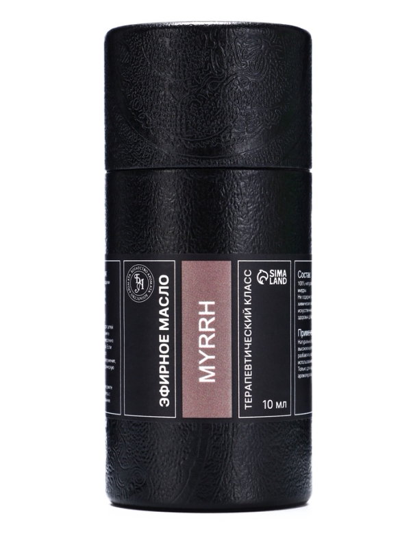 Эфирное масло "Мирра", 10 мл, в тубусе