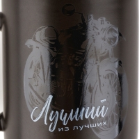 Кружка керамическая Дорого внимание &laquo;Лучший из лучших&raquo;, 350 мл