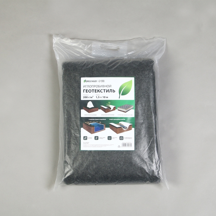 Геотекстиль иглопробивной, 10 &times; 1,5 м, плотность 200 г/м&sup2;, с УФ-стабилизатором, чёрный, Greengo