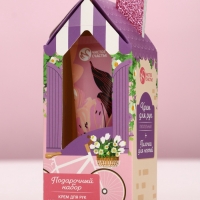 Подарочный набор ЧИСТОЕ СЧАСТЬЕ &laquo;Ты чудесна&raquo;, крема для рук питательный 30 г, пилка для ногтей