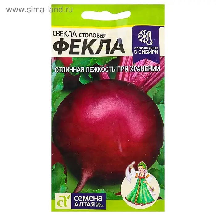 Семена Свекла "Фекла", ц/п, 2 г