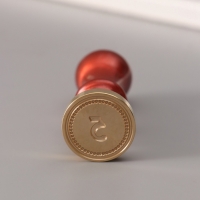 Печать для сургуча с пластиковой ручкой "Классика цифра 5" 2,5х2,5х6,3 см