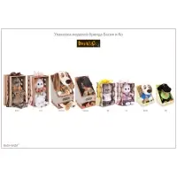 Мягкая игрушка "Кошечка Ли-Ли "Авиатор", 24 см LK24-174