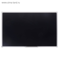 Доска магнитно-меловая 100х150 см, ЧЁРНАЯ, Calligrata СТАНДАРТ, в алюминиевой рамке, с полочкой Доска магнитно-меловая 100х150 см, ЧЁРНАЯ, Calligrata СТАНДАРТ, в алюминиевой рамке, с полочкой