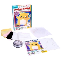 Набор для творчества «Шьём ночник. Мишка» Набор для творчества «Шьём ночник. Мишка»