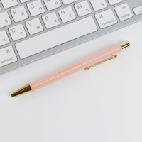 Ручка шариковая синяя паста 0.7 мм &laquo;Самой нежной&raquo; пластик с тиснением на корпусе