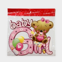 Декоративное украшение (подвеска) "Baby Girl" 30х25 см, цв. розовый