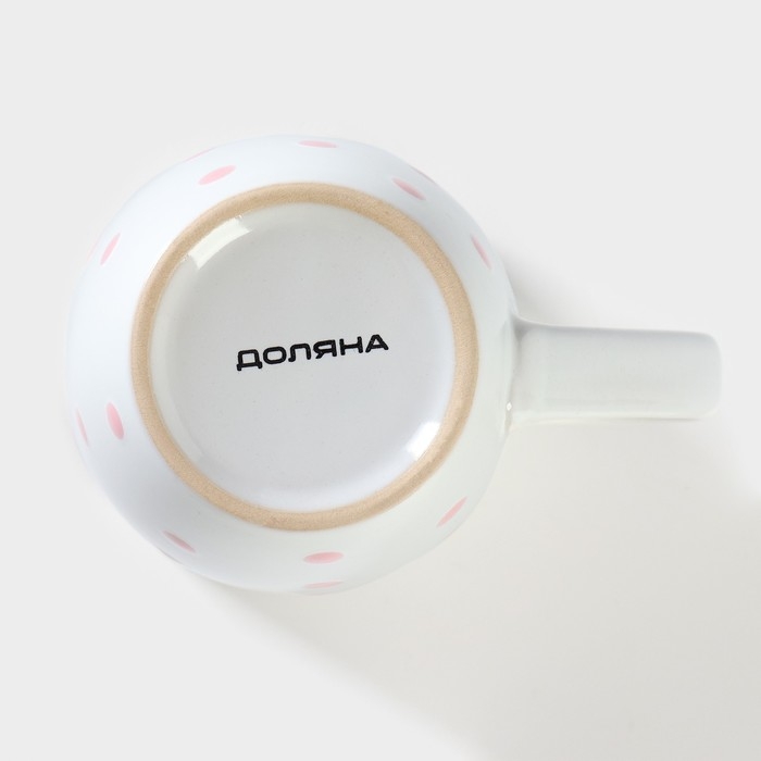 Кружка керамическая Доляна &laquo;Горох&raquo;, 340 мл, цвет розовый