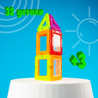 Конструктор магнитный &laquo;Мини магический магнит&raquo;, 32 детали