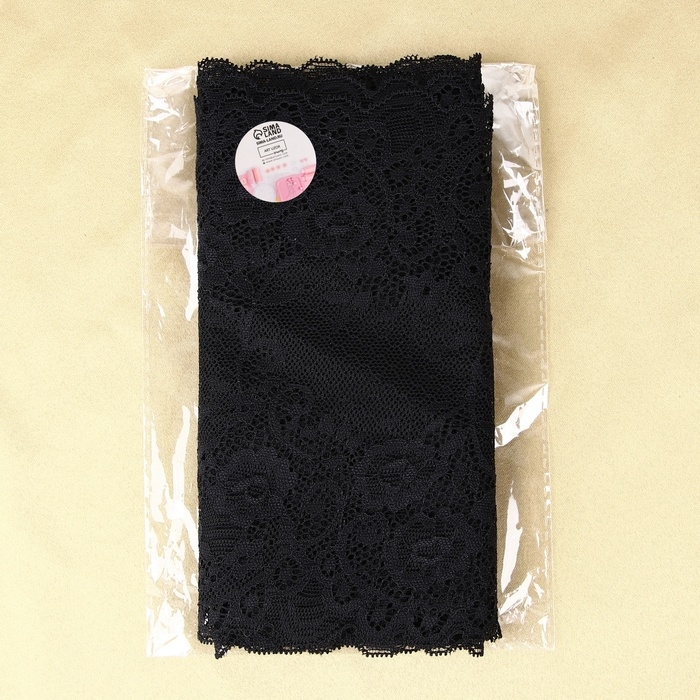 Кружевная эластичная ткань, 195 мм &times; 2,7 &plusmn; 0,5 м, цвет чёрный