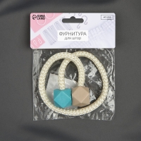 Подхват для штор &laquo;Камушки&raquo;, d = 3 &times; 46 см, цвет тёмно-бирюзовый/песочный