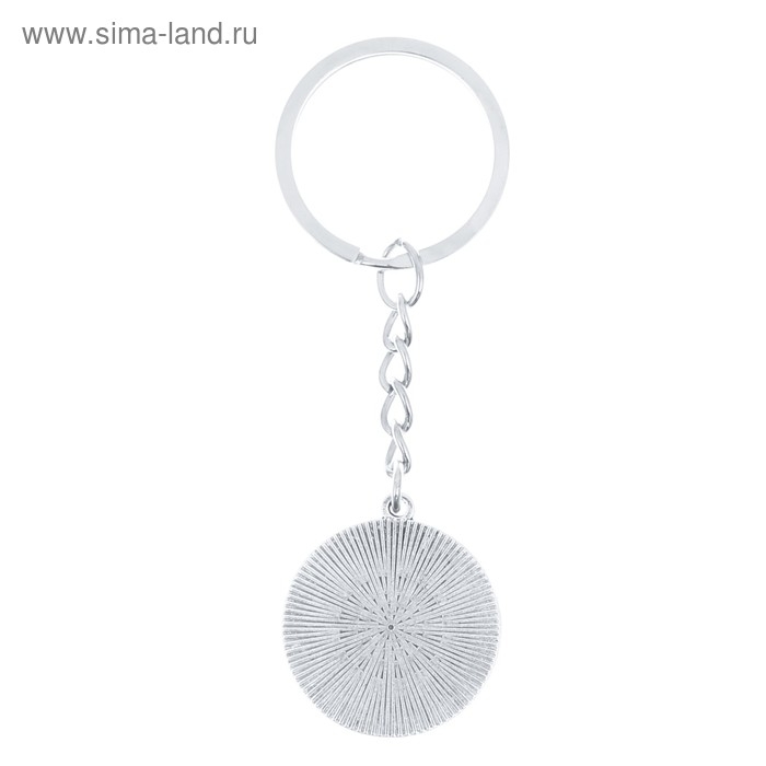 Брелок для ключей, спорт &laquo;Футбольный мяч&raquo;, 9,5 х 2,7 см