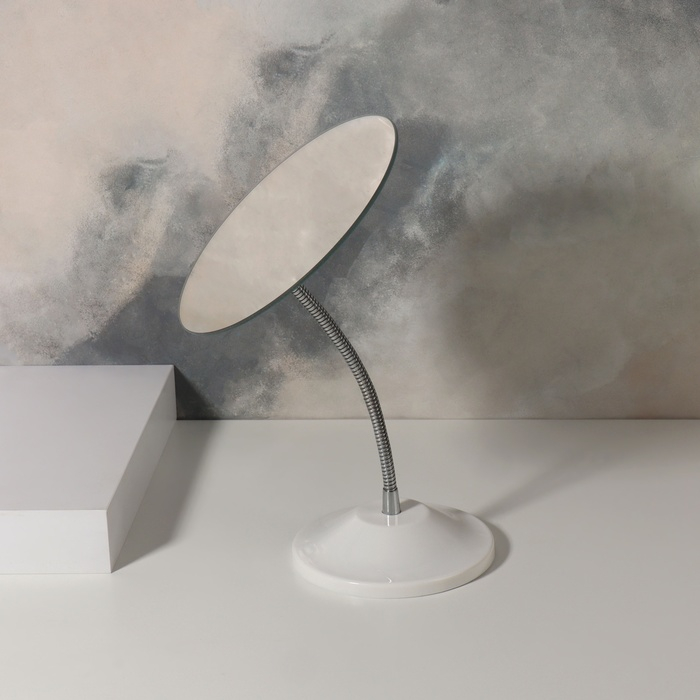 Зеркало настольное, на гибкой ножке, d зеркальной поверхности 15 см, цвет белый Зеркало настольное, на гибкой ножке, d зеркальной поверхности 15 см, цвет белый