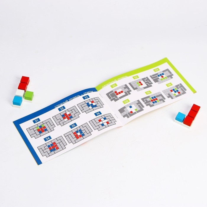 Головоломка &laquo;Тетрис&raquo;