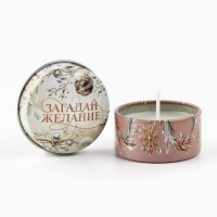 Свеча новогодняя в железной банке &laquo;Новый год: Загадай желание&laquo;Новый год: аромат карамель, 4.8 см
