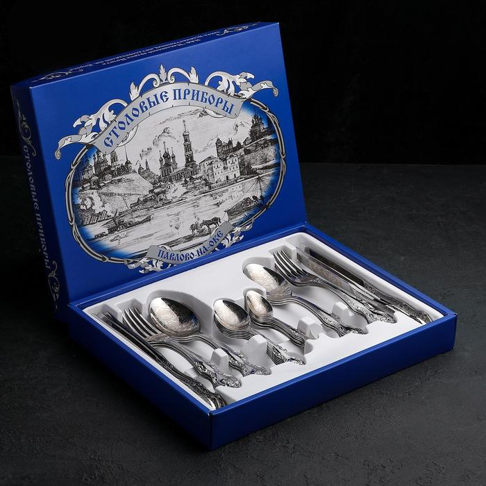 Набор столовых приборов &laquo;Тройка&raquo;, 30 предметов, художественная роспись, декоративная коробка