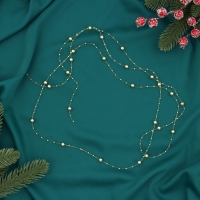 Бусы на ёлку 2 м d-7 мм "Бусины нити" золото