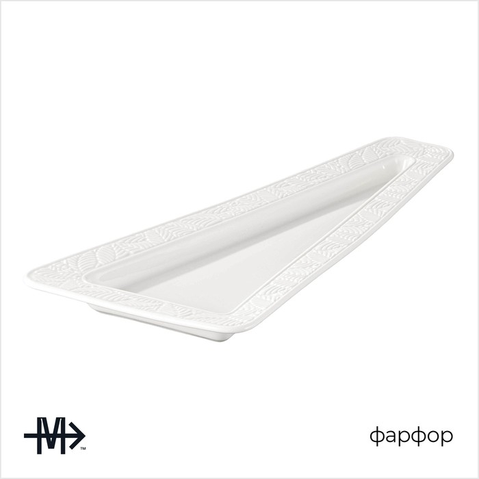 Блюдо фарфоровое для подачи Magistro Сrotone, 33,4&times;15,8&times;2,5 см, цвет белый