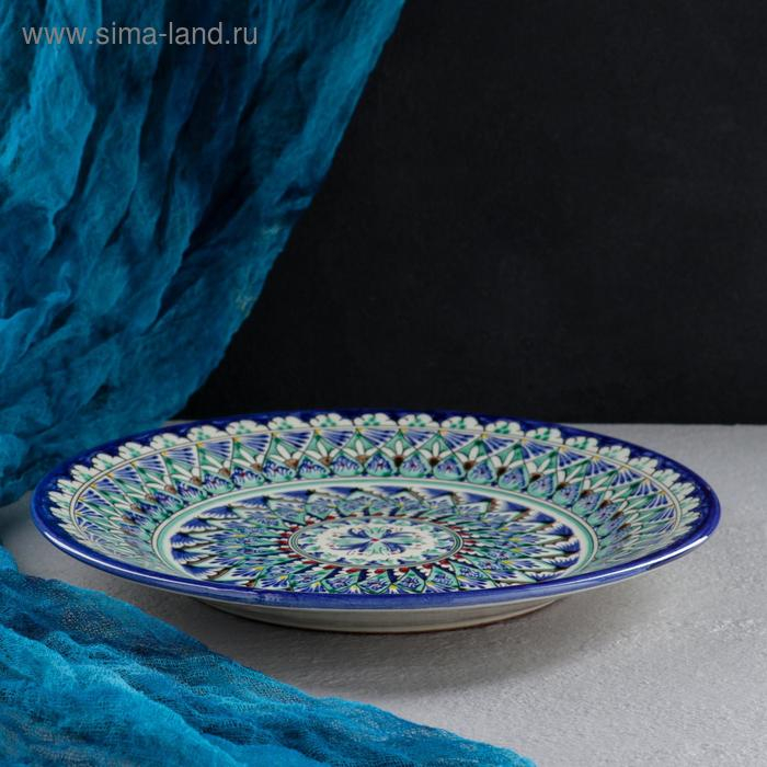 Тарелка Риштанская Керамика Тарелка Риштанская Керамика "Цветы", 27 см, синий