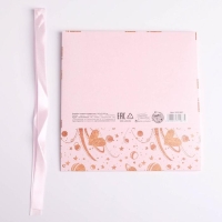 Коробка подарочная складная, упаковка, &laquo;С любовью&raquo;, 16.5 х 12.5 х 5 см, БЕЗ ЛЕНТЫ