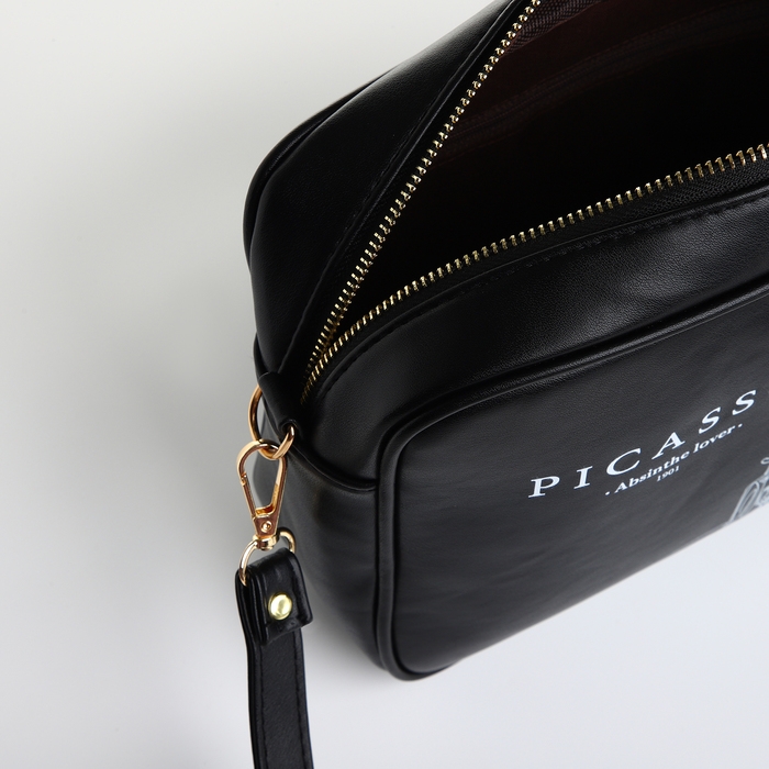 Сумка женская через плечо TEXTURA, маленького размера, цвет чёрный