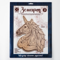 Основы для выжигания ЗЕНАРТ &laquo;Единорог&raquo;