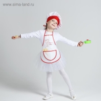 Карнавальный набор &laquo;Поварёнок с посудкой&raquo;, фартук, колпак, посуда, р. 28-30, рост 98-116 см