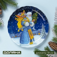 Блюдо сервировочное стеклянное Доляна &laquo;Дед Мороз&raquo;, d=19 см