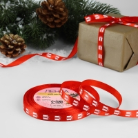 Новый год! Лента атласная &laquo;Подарки&raquo;, 10 мм, 23 &plusmn; 1 м, цвет красный №26