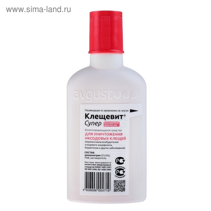 Средство от клещей на приусадебных, дачных и садовых участках Клещевит Супер 100 мл Средство от клещей на приусадебных, дачных и садовых участках Клещевит Супер 100 мл