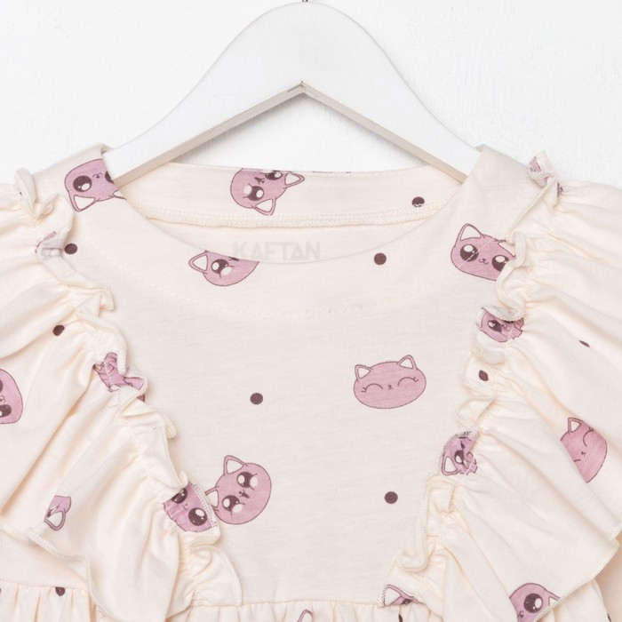 Платье детское KAFTAN Платье детское KAFTAN "Dream" р.34 (122-128), бежевый