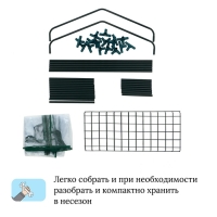 Парник-стеллаж, 3 полки, 110 &times; 22 &times; 65 см, металлический каркас d = 12 мм, чехол плёнка 80 мкм, Greengo