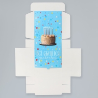 Коробка подарочная складная, упаковка, «Всё сбудется», 26 х 26 х 8 см Коробка подарочная складная, упаковка, «Всё сбудется», 26 х 26 х 8 см