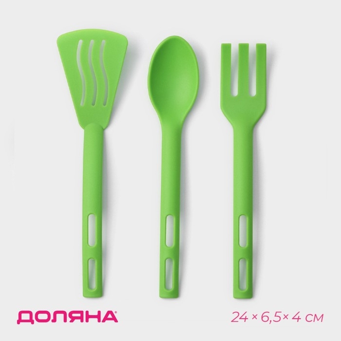 Набор кухонных принадлежностей Доляна &laquo;Глори&raquo;, 3 шт, цвет зелёный