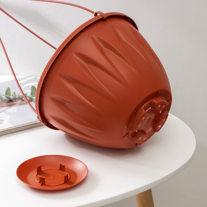 Кашпо для цветов подвесное «Алиция», 4,3 л, с поддоном, цвет терракотовый Кашпо для цветов подвесное «Алиция», 4,3 л, с поддоном, цвет терракотовый