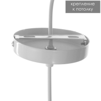 Светильник "Бирра" 1xE27 40Вт белый 15х15х100 см. Светильник "Бирра" 1xE27 40Вт белый 15х15х100 см.