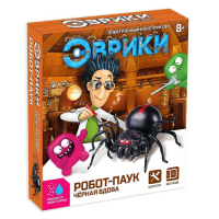 Робот паук &laquo;Чёрная вдова&raquo; Эврики, конструктор, 43 детали, на воде с солью