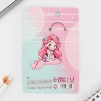 Брелок для ключей &laquo;Волшебный&raquo;, 10 х 3.5 см