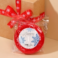 Лента атласная &laquo;Снежинки&raquo;, красная, 2 см &times; 25 ярдов (22,5 м)