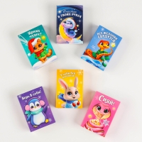 Головоломка металлическая &laquo;Развивай логику. Змейки&raquo;, в шоубоксе, МИКС