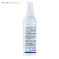 Спрей &laquo;911 Теймурова&raquo; для ног от запаха пота, 150 мл